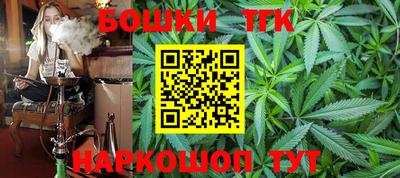 мефедрон мука Кинель