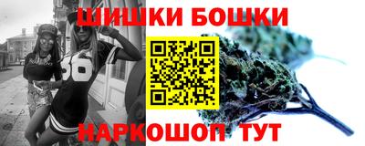 кокаин колумбия Кингисепп
