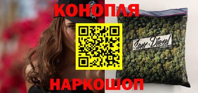 мефедрон мука Кинель