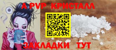 кокаин колумбия Кингисепп