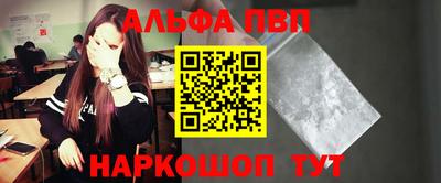 кокаин колумбия Кингисепп