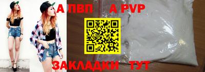 кокаин колумбия Кингисепп