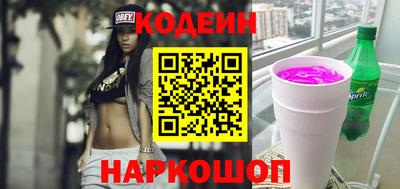 мефедрон мука Кинель