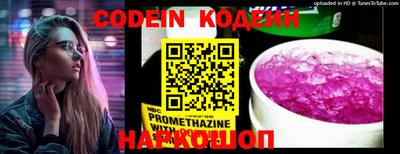 мефедрон мука Кинель