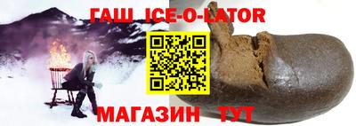 соль ск Симферополь