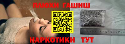 кокаин колумбия Кингисепп