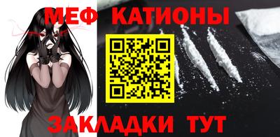 первитин Кимры