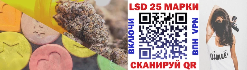 ЛСД экстази ecstasy  Москва 